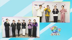 TAKARAZUKA NEWS Pick Up「ジェスチャーQ!しりとり」「SPECIALスカナビTALK」~タカラヅカニュースお正月スペシャル!2025より~