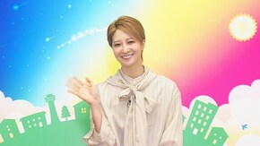 TAKARAZUKA NEWS Pick Up「Good Day 亜音有星」