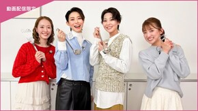 CAST#33~瑠風輝 side-A~<未公開映像付>