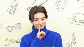 TAKARAZUKA NEWS Pick Up「オシャレノヒミツ 極美慎」