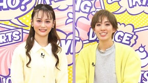 TAKARAZUKA NEWS Pick Up「WHO?SPECIAL 永久輝せあ・星空美咲」~タカラヅカニュースお正月スペシャル!2026より~
