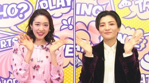 TAKARAZUKA NEWS Pick Up「WHO?SPECIAL 鳳月杏・天紫珠李」~タカラヅカニュースお正月スペシャル!2026より~