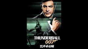 プレビュー