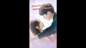 予告編