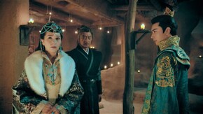 第4話 顧(こ)家の秘密