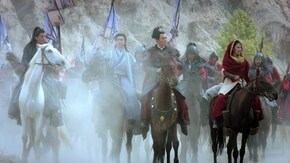 第9話 丹蚩(たんし)潜入