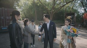 第4話 恋と宿命