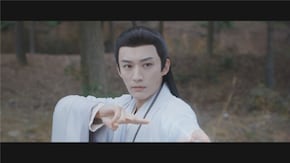 第16話 巫山唖女の痕跡