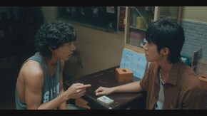 第3話 流れ星からの告白