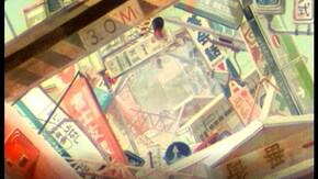 摩訶不思議(特典付)+フィッシャーマン(完全版)