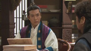 第31話~第40話