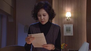 第46話 夫からの手紙