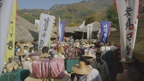 第19話 閉ざされた北関大路