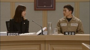 第9話 現場検証