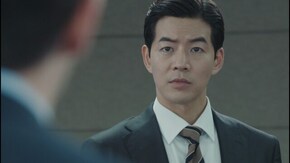 第19話 裏金