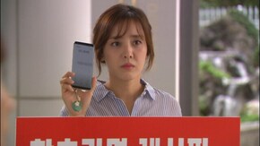 第65話 理事会での追及