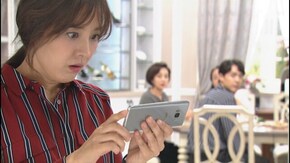 第89話 隠し撮り