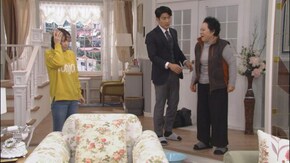 第3話 姑が2人