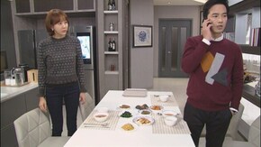第31話 離婚までの期限