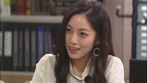 第49話 新たな情報