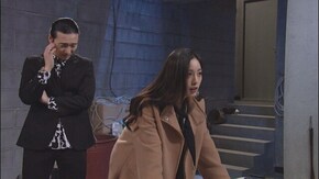 第63話 カネに執着する女