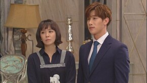 第99話 バツイチで年上