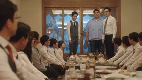 第5話 ドチャンの過去