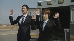第7話 大統領一行を捜査!?