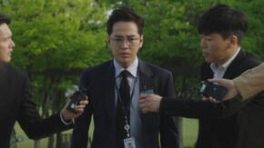 第19話 大きな手