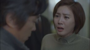 第29話 20年以上の嘘