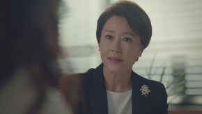 第20話 偽造された証拠