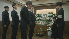 第29話 確証を得るため