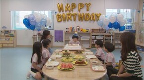 第38話 誕生日おめでとう