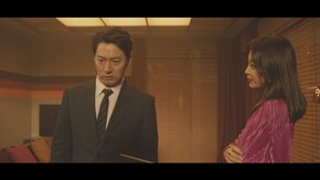 第9話 価値の証明