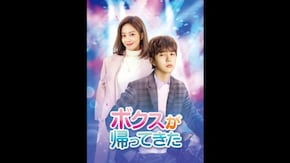 予告編