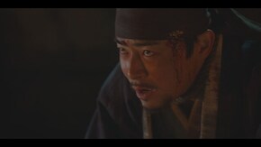 第4話 右手に突き刺さった短刀