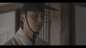 第16話 2代目吏房(イバン)