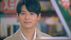 第1話 偶然の出会い