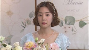 第43話 涙の婚約式