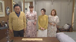 第109話 置き手紙