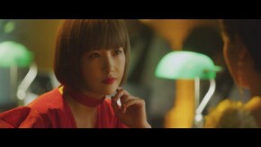 第1話 噂の女