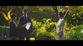 第11話 炎の中へ