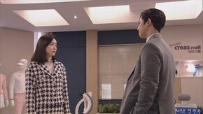 第89話 思いがけない再会