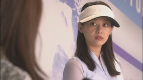 第43話 ワンポイントレッスン