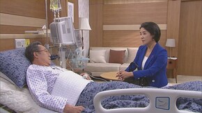 第103話 待望のドナー