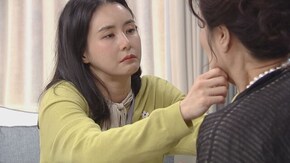 第9話 嫁の本音