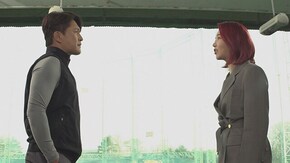 第10話 実際に見て