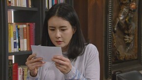 第13話 離婚の事実
