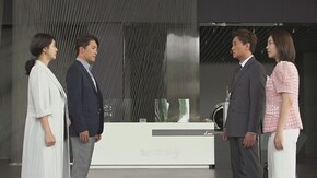 第61話 デザイン2チーム