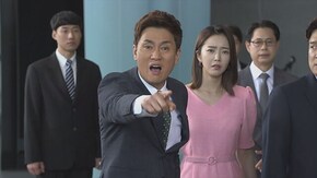 第94話 裏金疑惑
